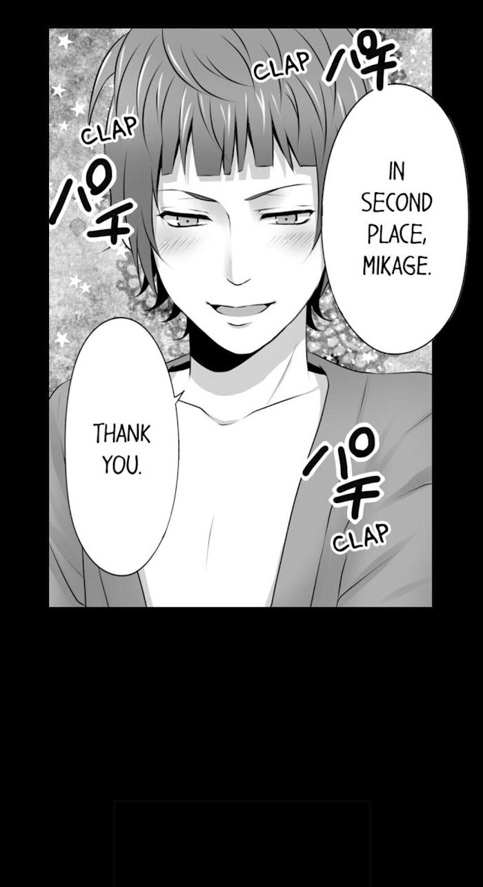 The Juicy All-Boys Harem Chapter 10 #30