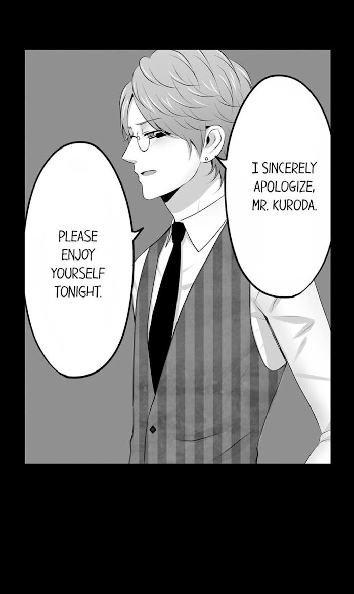 The Juicy All-Boys Harem Chapter 8 #10