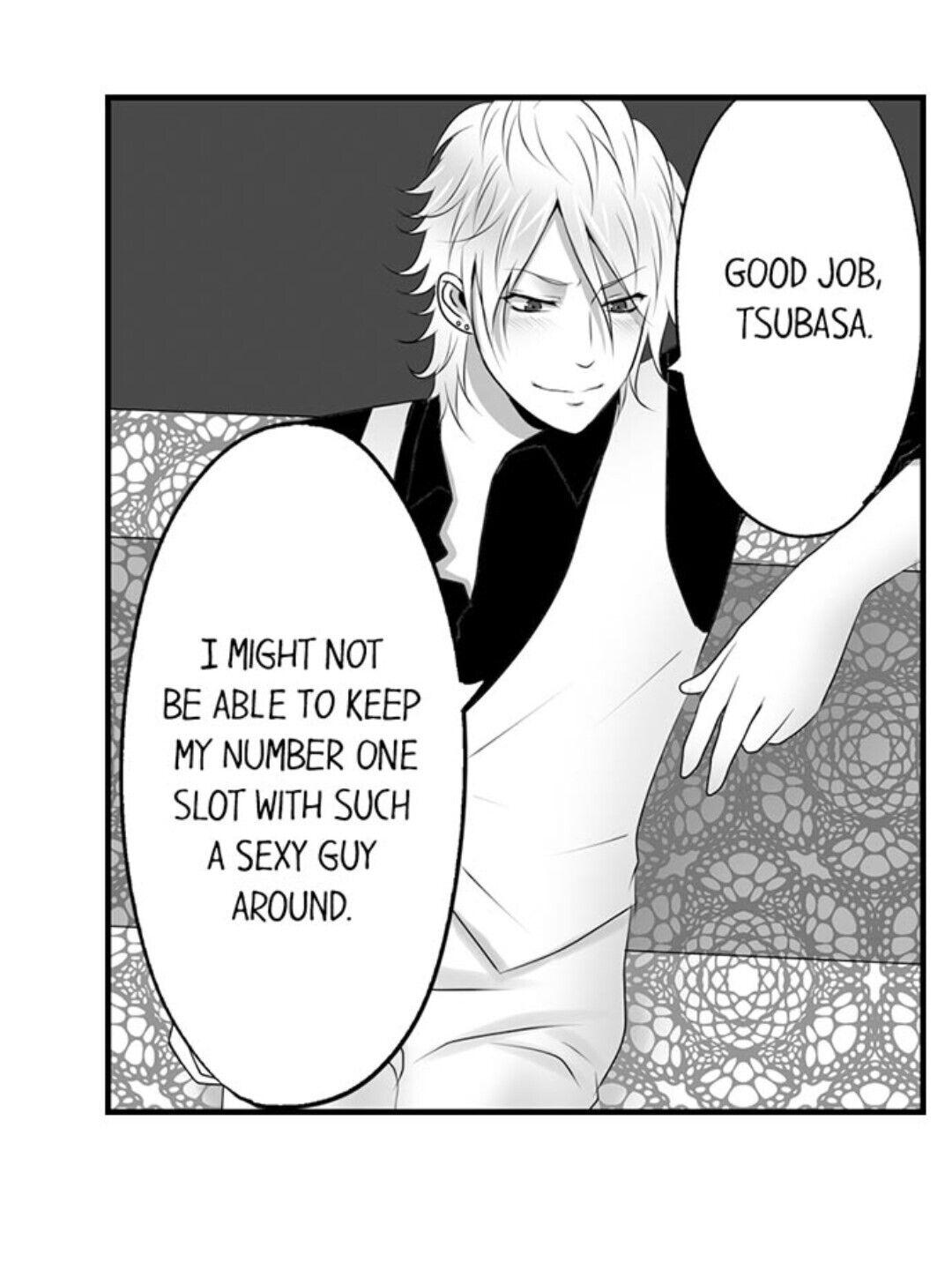The Juicy All-Boys Harem Chapter 6 #12