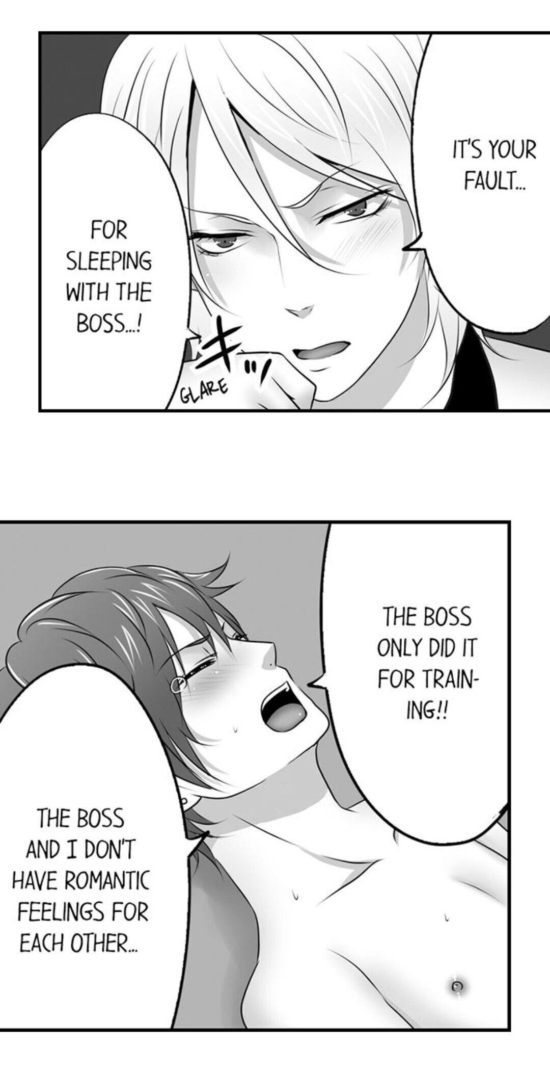 The Juicy All-Boys Harem Chapter 6 #14