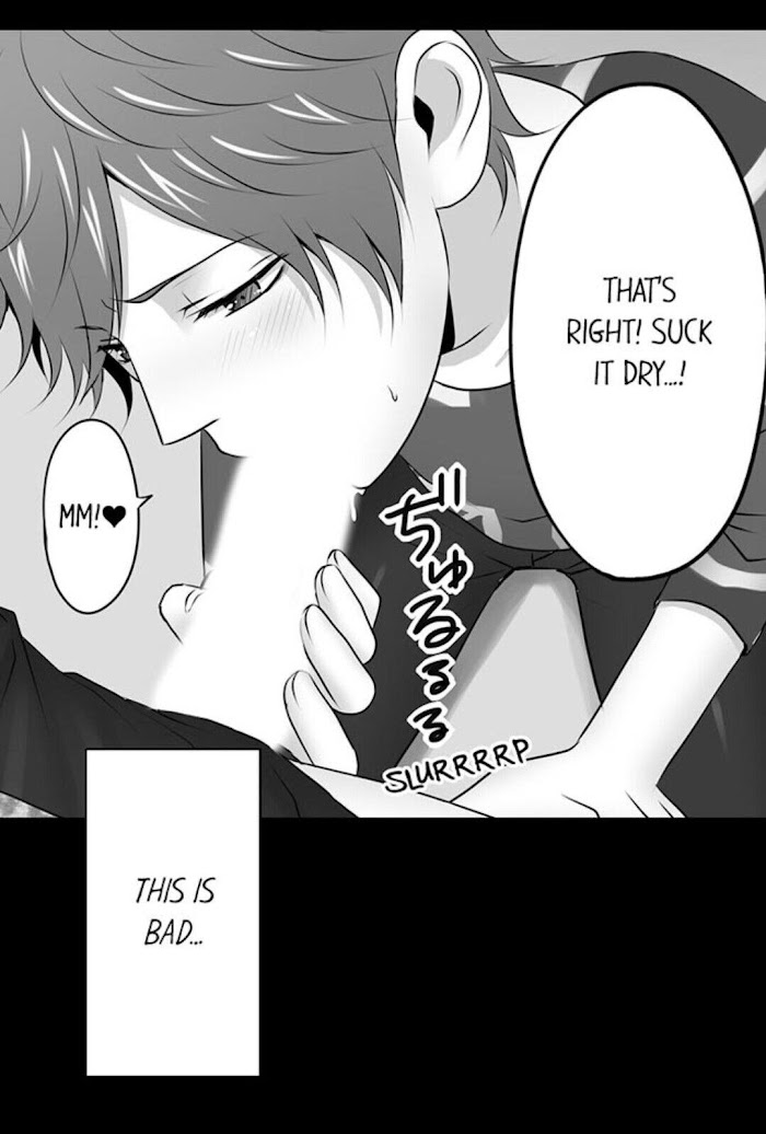 The Juicy All-Boys Harem Chapter 7 #16