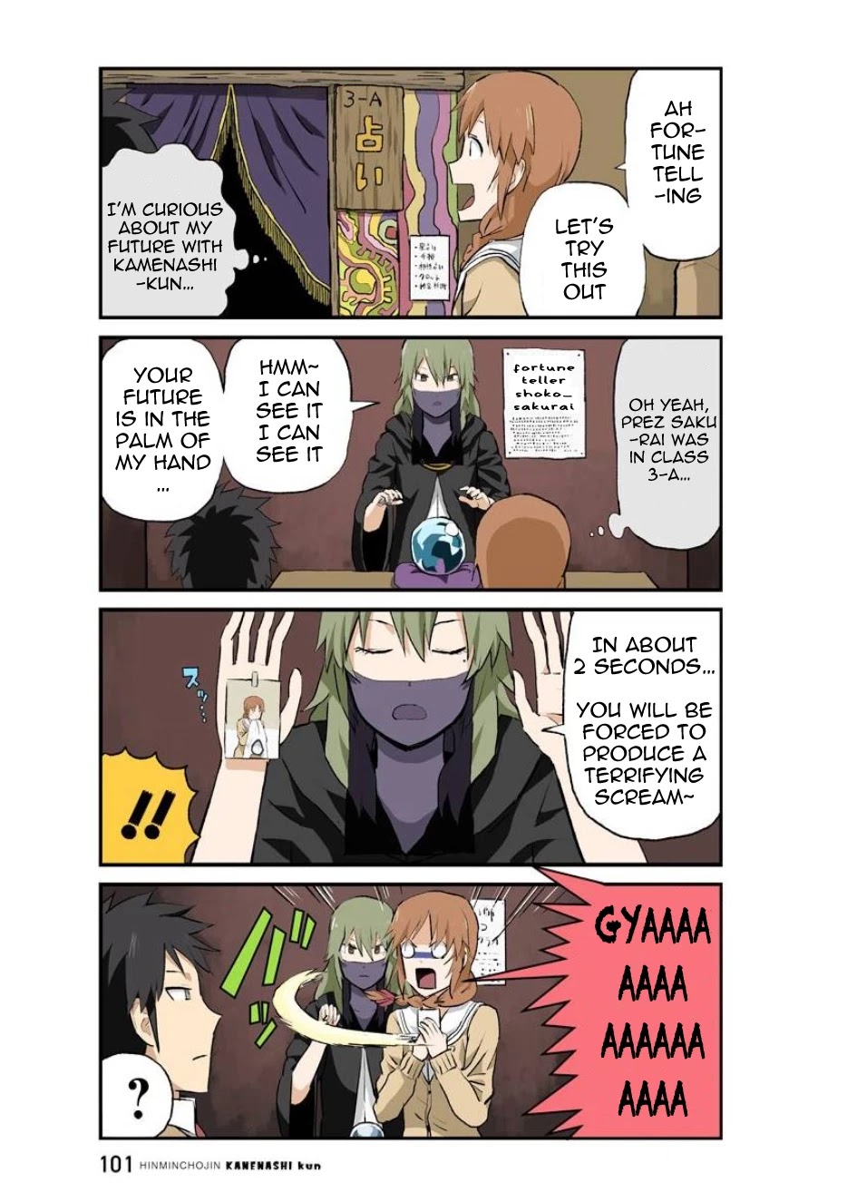 Hinmin Choujin Kanenashi-Kun Chapter 34 #8