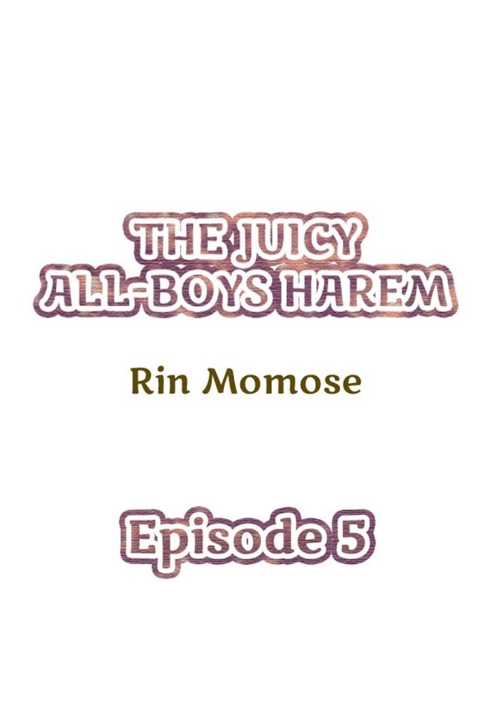 The Juicy All-Boys Harem Chapter 5 #1