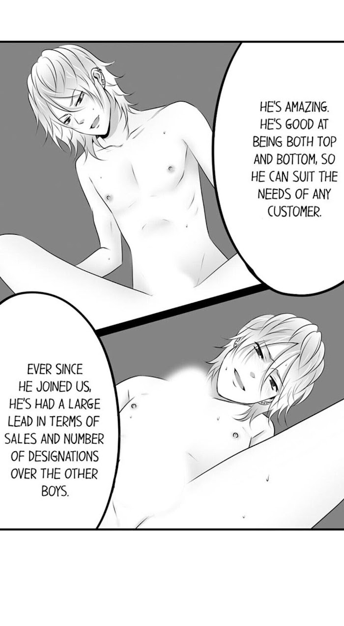 The Juicy All-Boys Harem Chapter 4 #29