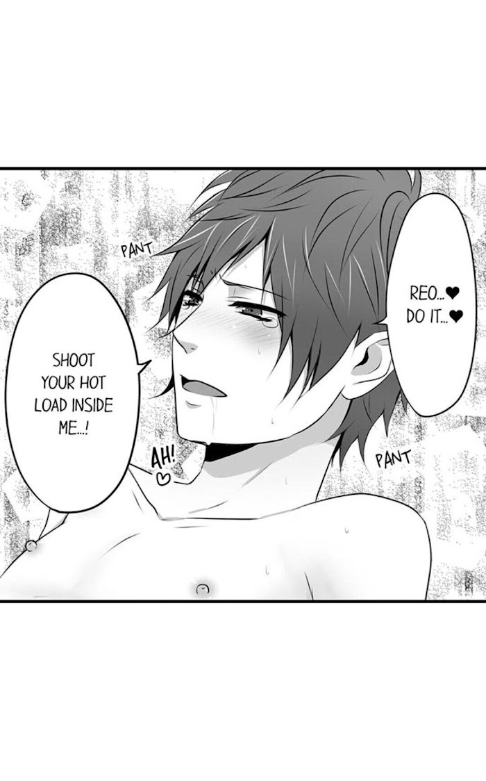The Juicy All-Boys Harem Chapter 1 #31