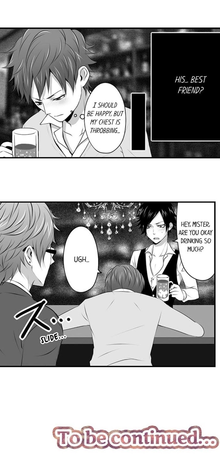 The Juicy All-Boys Harem Chapter 1 #40