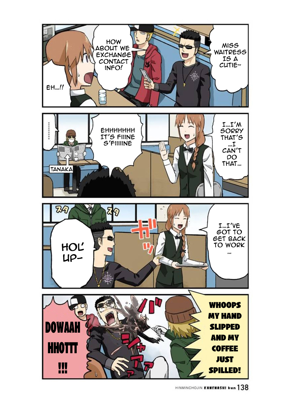 Hinmin Choujin Kanenashi-Kun Chapter 25 #3