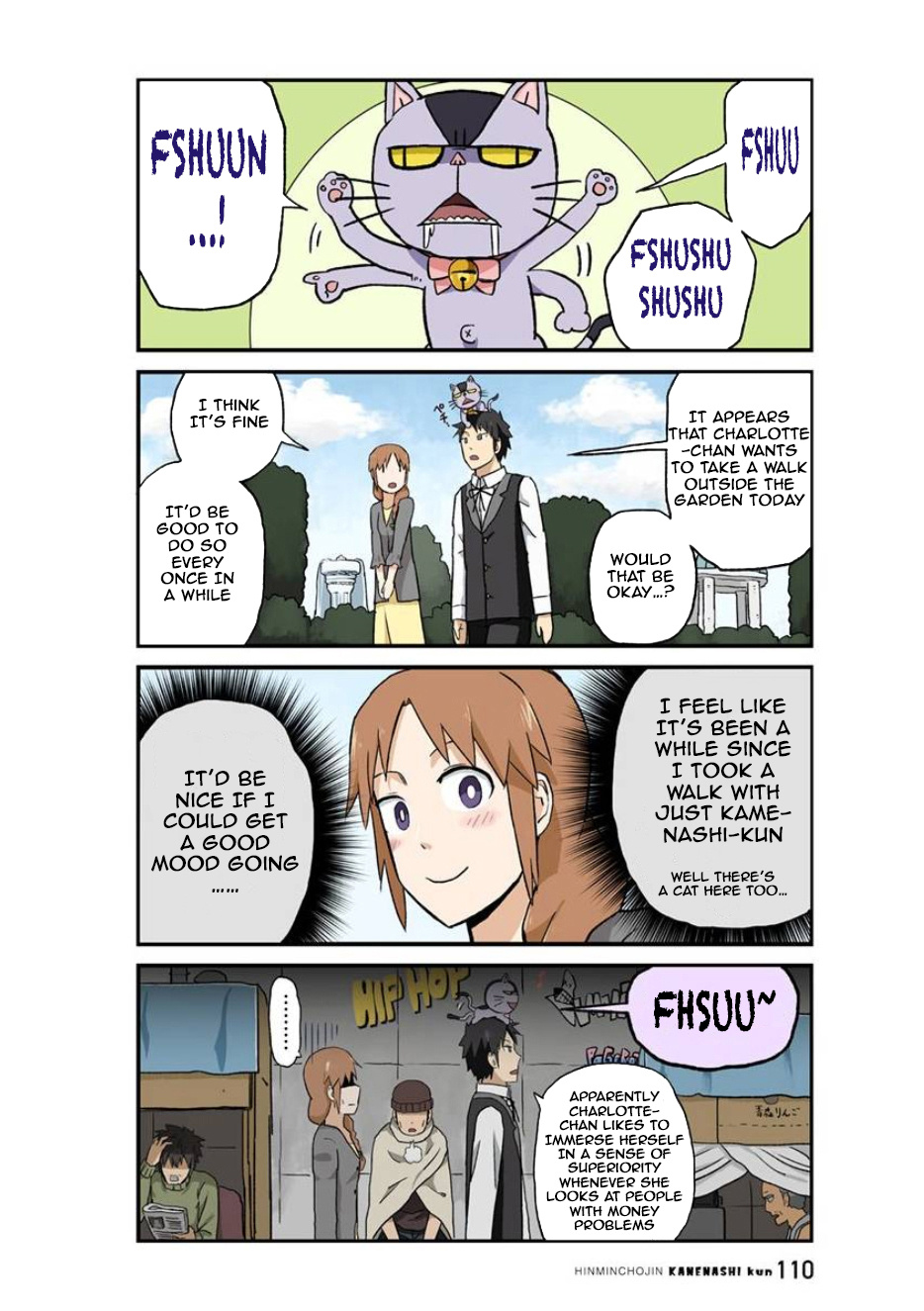 Hinmin Choujin Kanenashi-Kun Chapter 22 #8