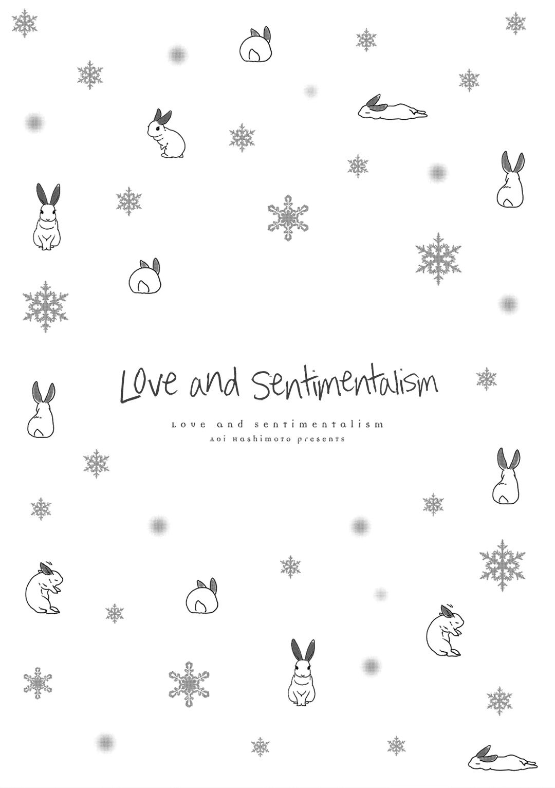 Koi To Sentimentalism Chapter 5 #2