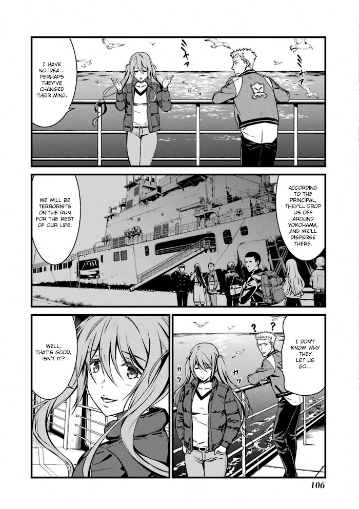 Kimi Shi Ni Tamou Koto Nakare Chapter 57 #6