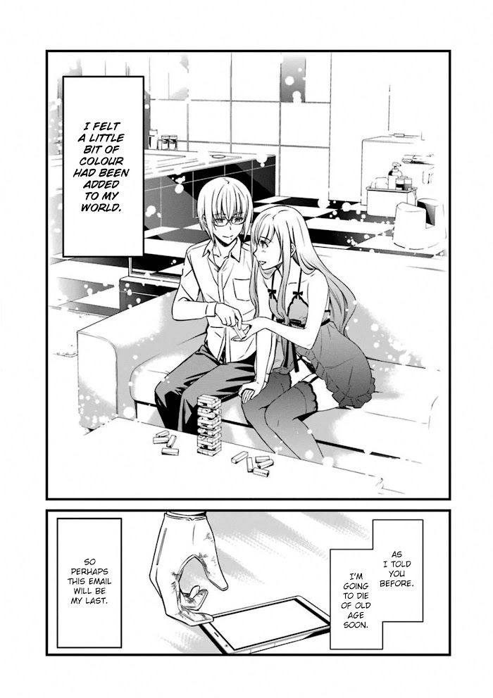 Kimi Shi Ni Tamou Koto Nakare Chapter 56 #35