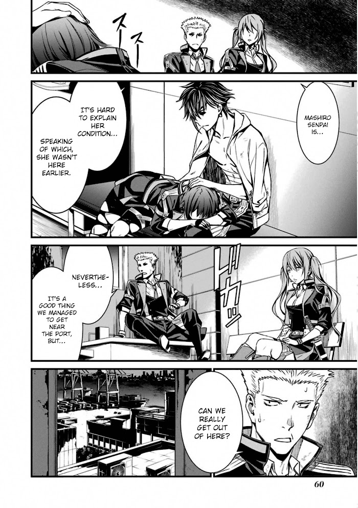 Kimi Shi Ni Tamou Koto Nakare Chapter 55 #28