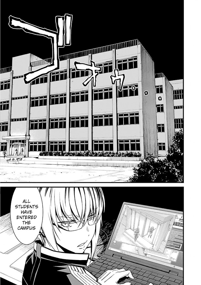 Kimi Shi Ni Tamou Koto Nakare Chapter 50 #11