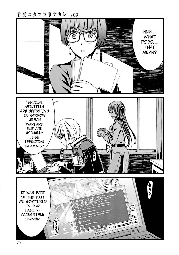 Kimi Shi Ni Tamou Koto Nakare Chapter 50 #19