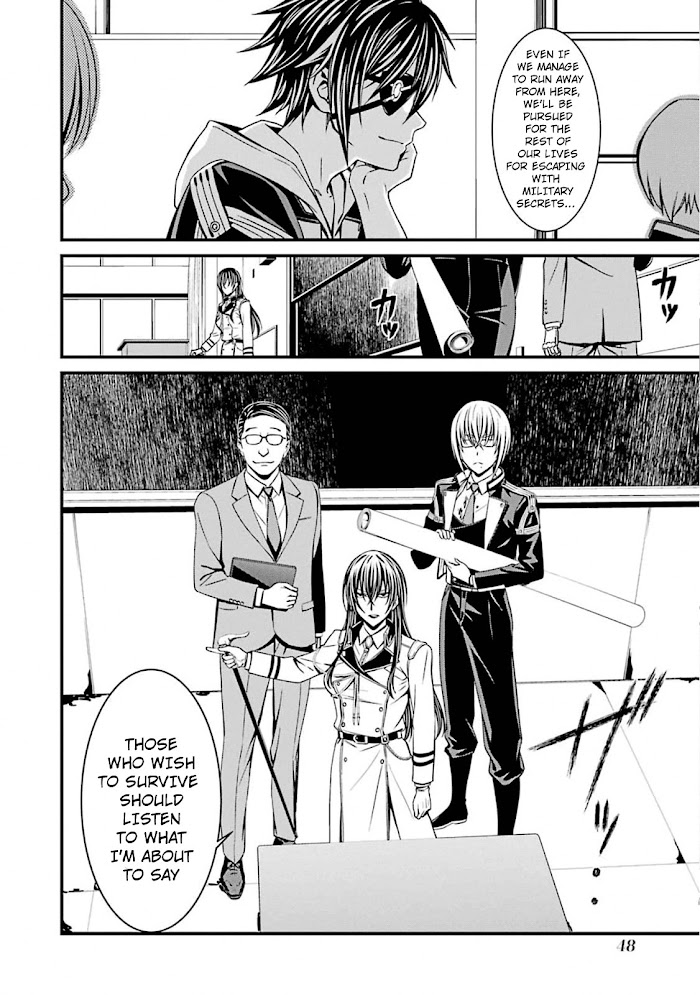 Kimi Shi Ni Tamou Koto Nakare Chapter 49 #18