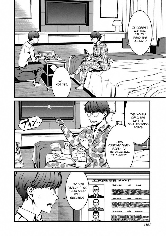 Kimi Shi Ni Tamou Koto Nakare Chapter 47 #10