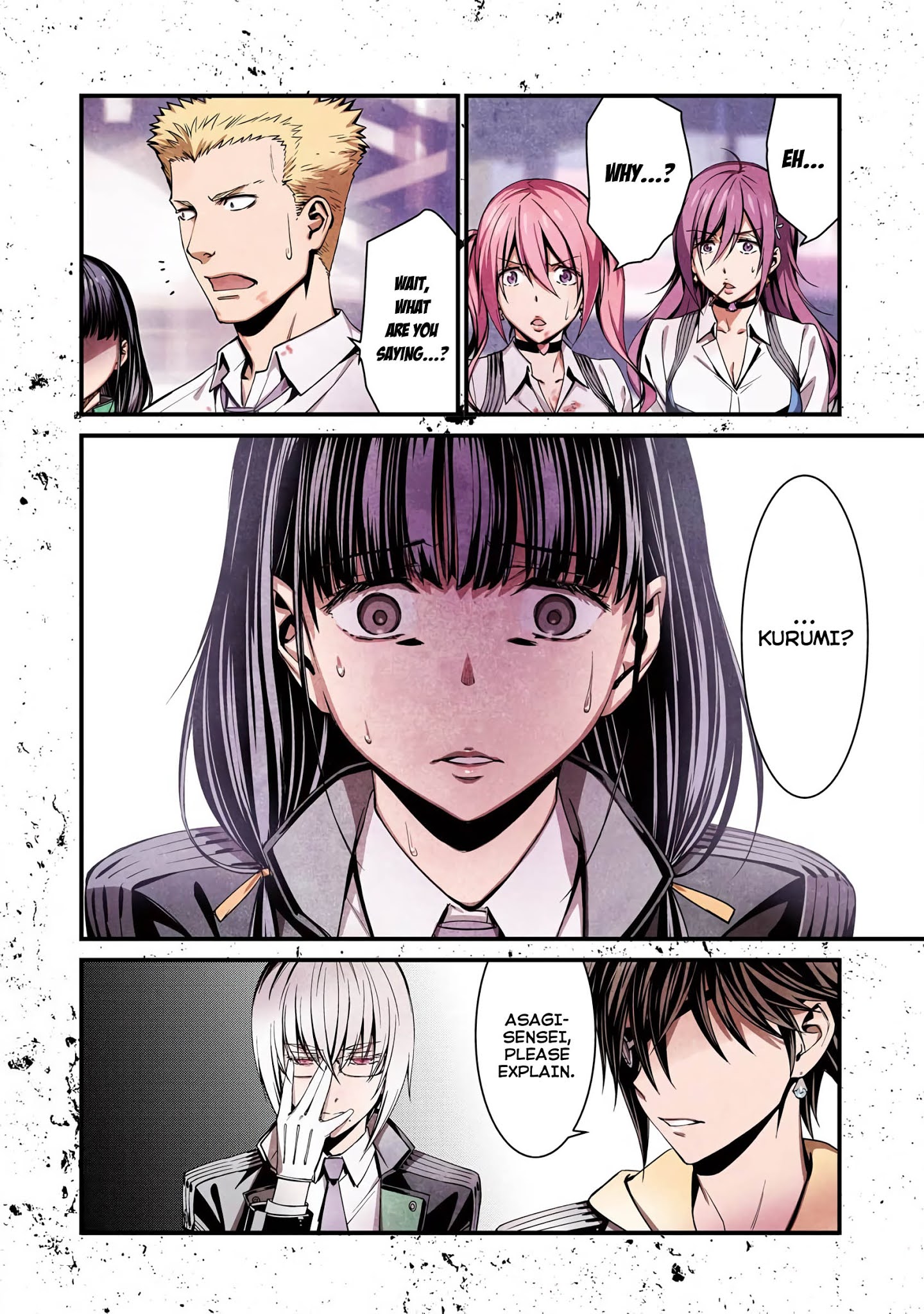 Kimi Shi Ni Tamou Koto Nakare Chapter 42 #6