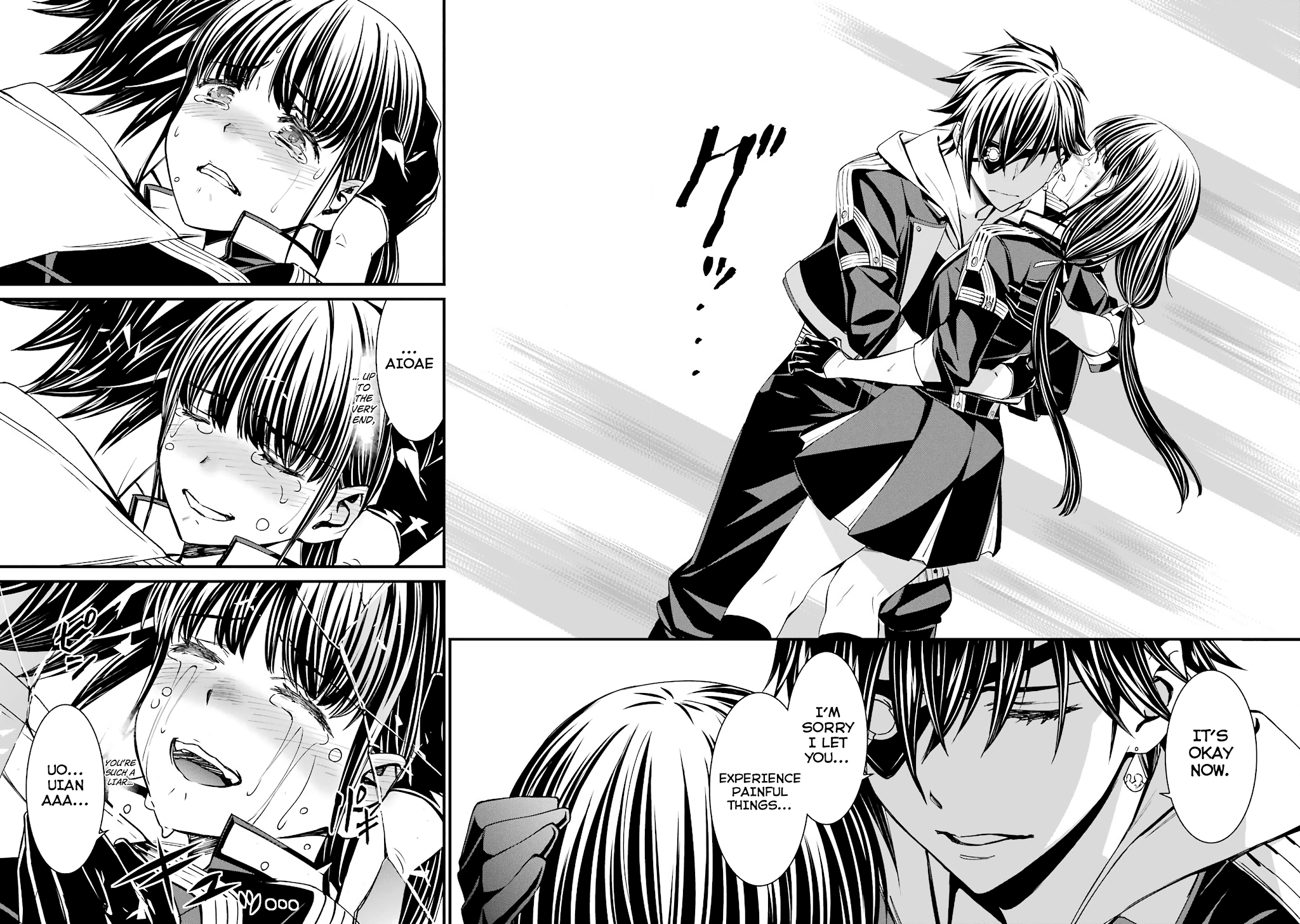 Kimi Shi Ni Tamou Koto Nakare Chapter 42 #16