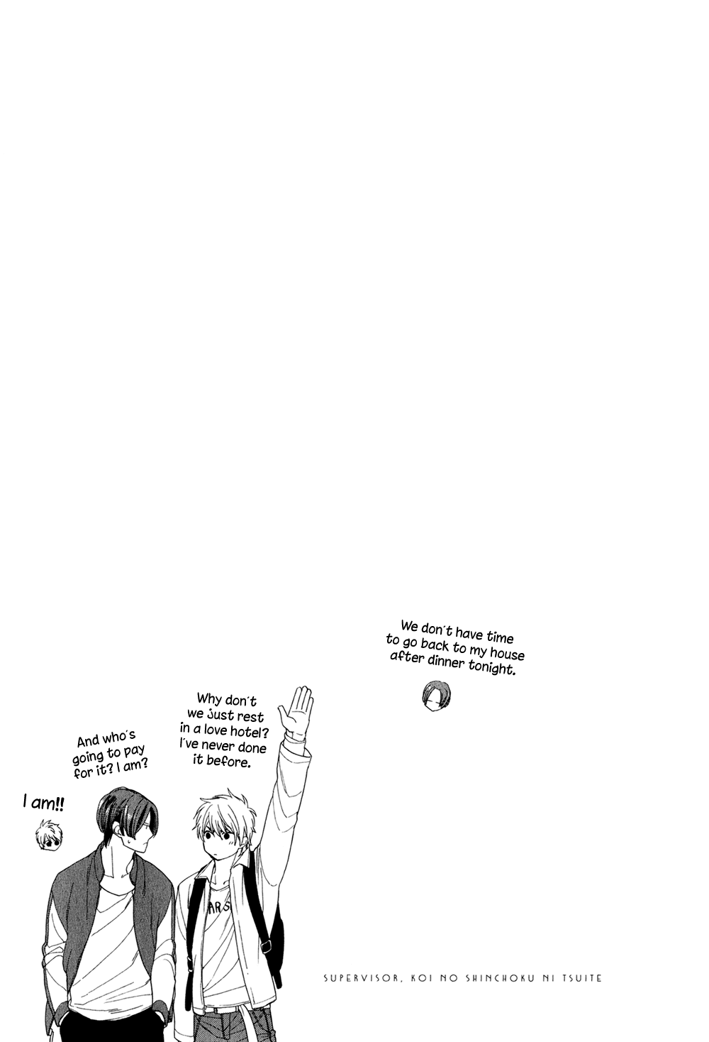 Sv Koi No Shinchoku Ni Tsuite Chapter 5 #36