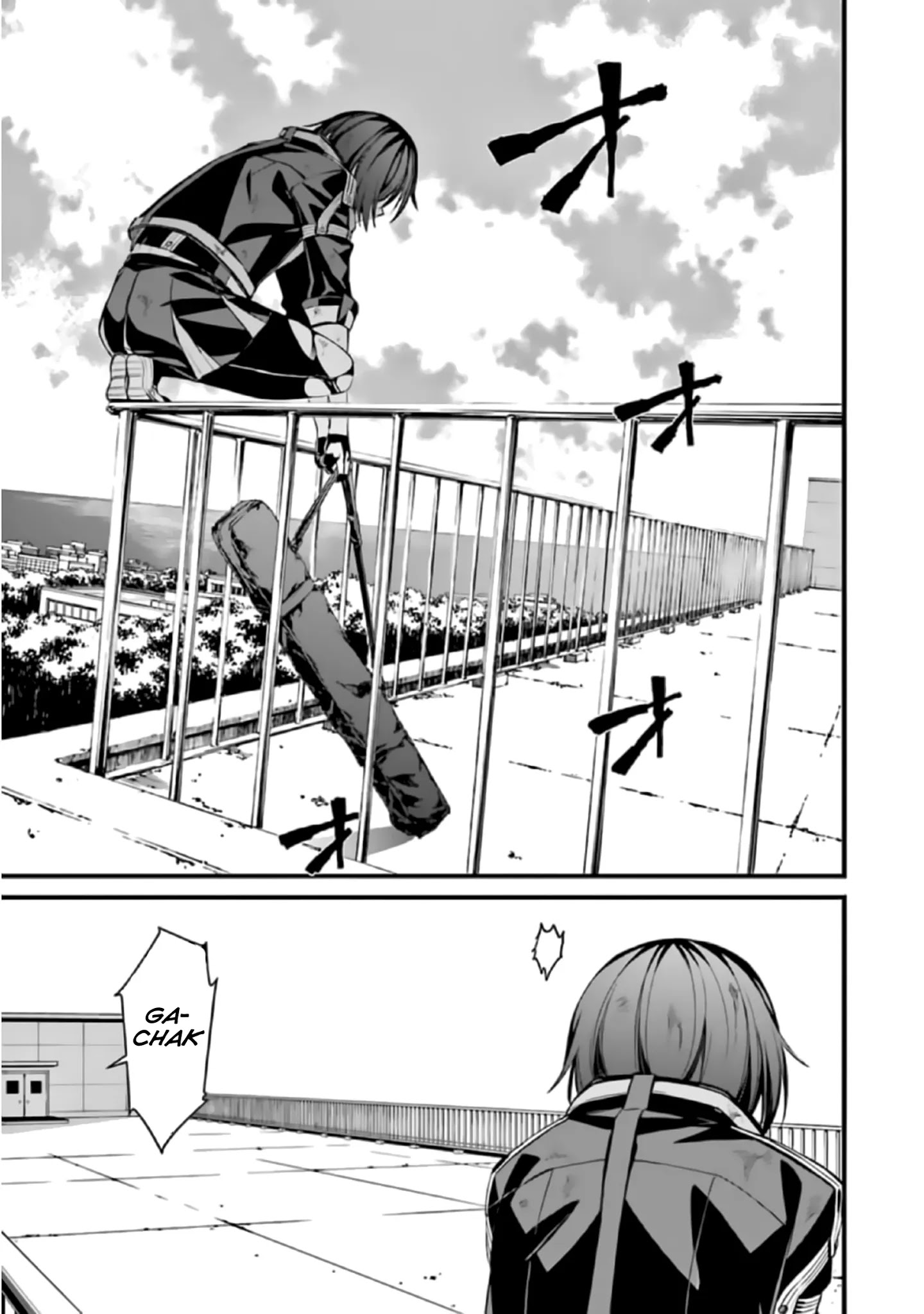 Kimi Shi Ni Tamou Koto Nakare Chapter 41 #29