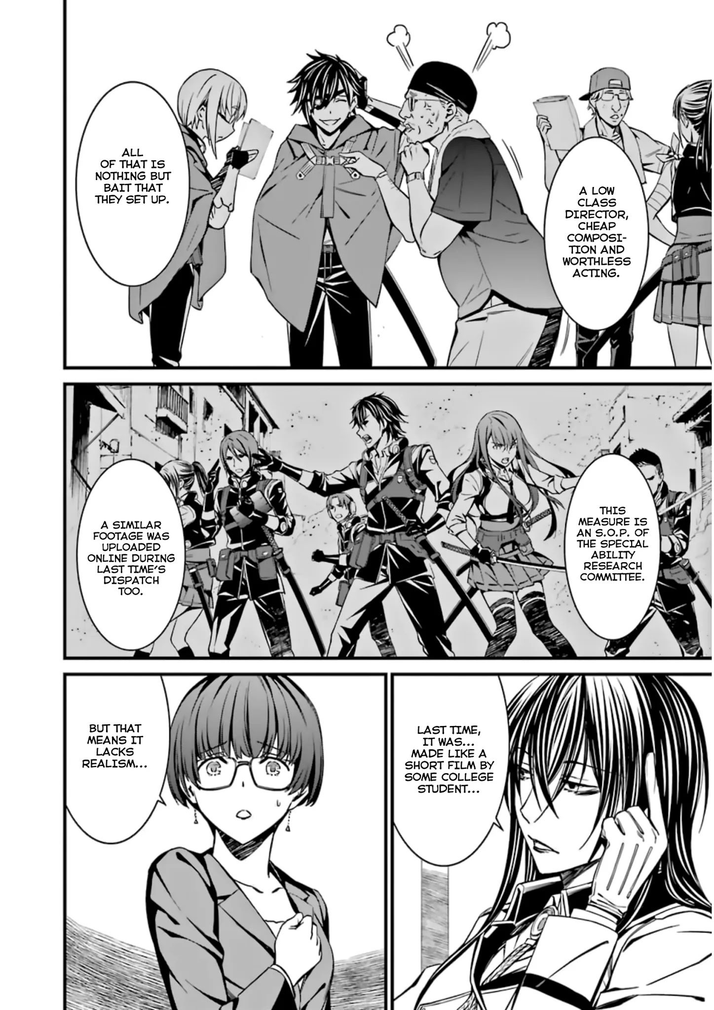 Kimi Shi Ni Tamou Koto Nakare Chapter 31 #13