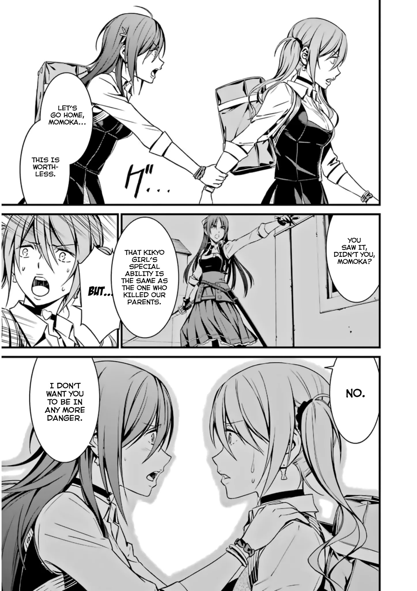 Kimi Shi Ni Tamou Koto Nakare Chapter 34 #13