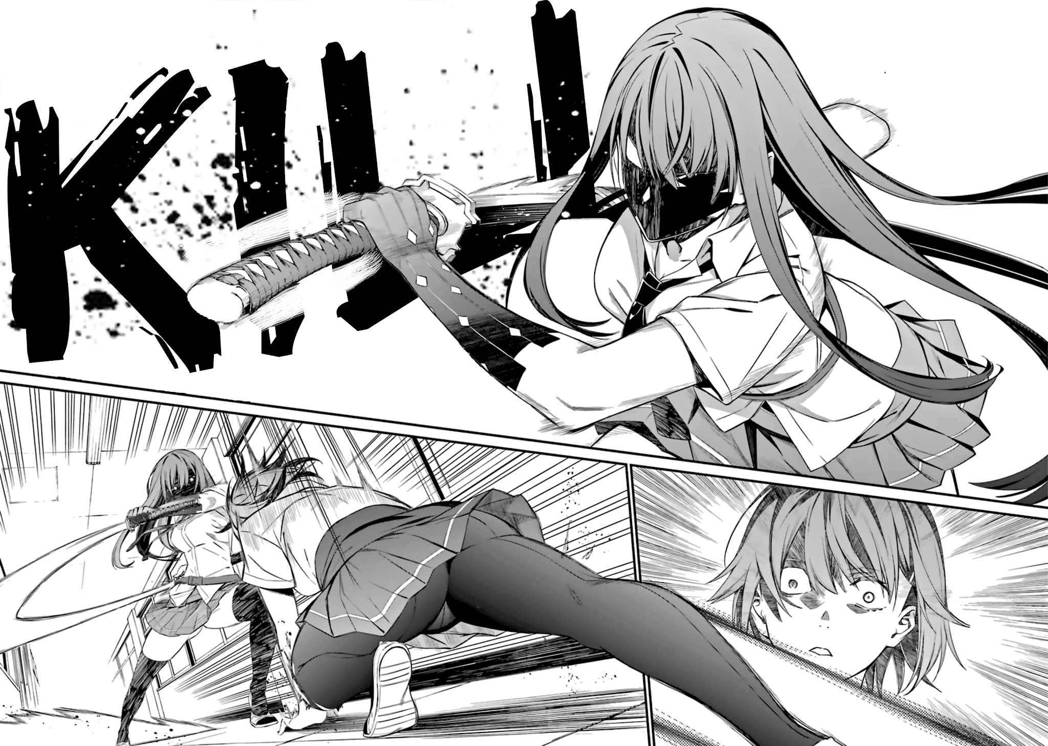 Kimi Shi Ni Tamou Koto Nakare Chapter 29 #21