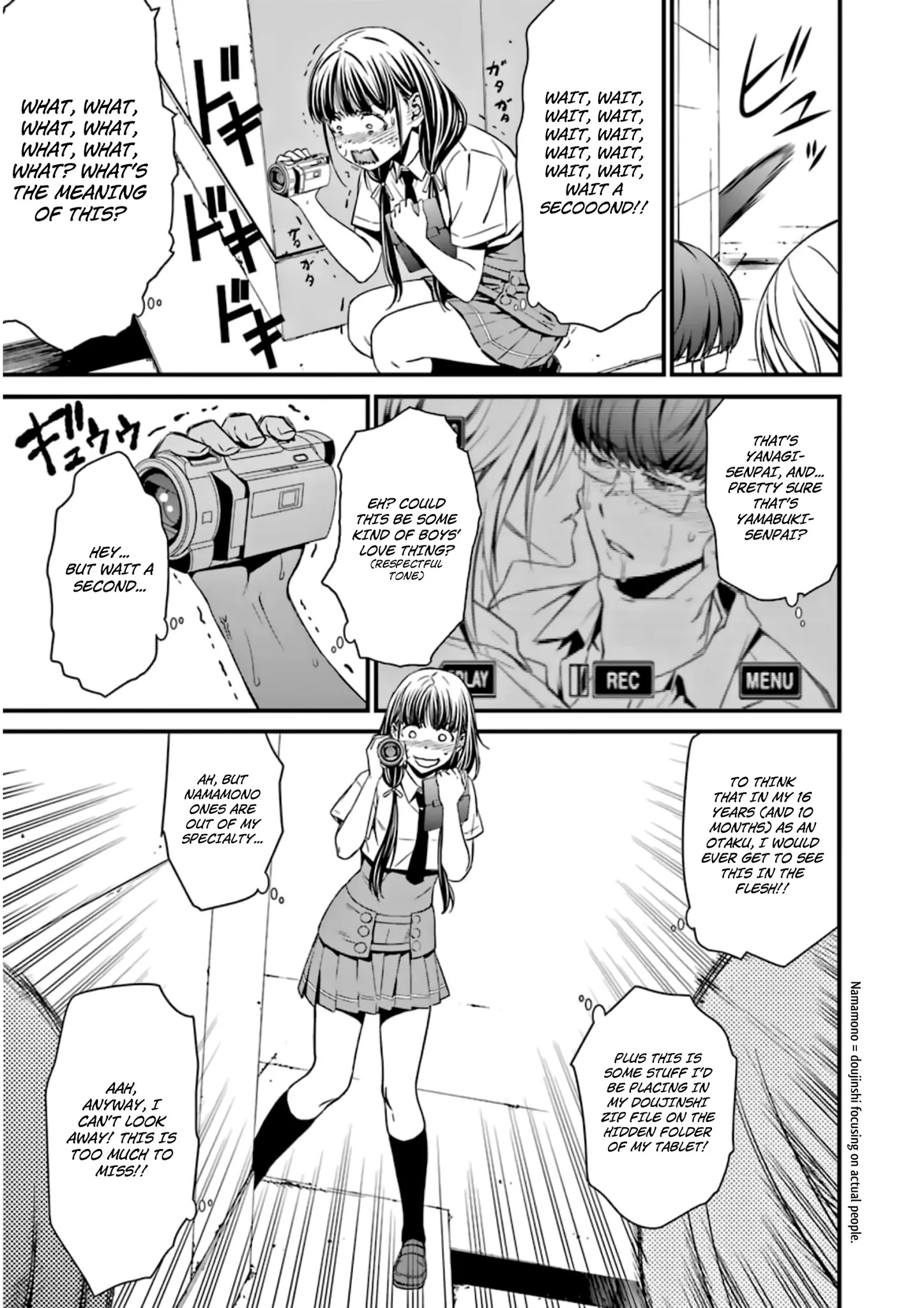 Kimi Shi Ni Tamou Koto Nakare Chapter 28 #17