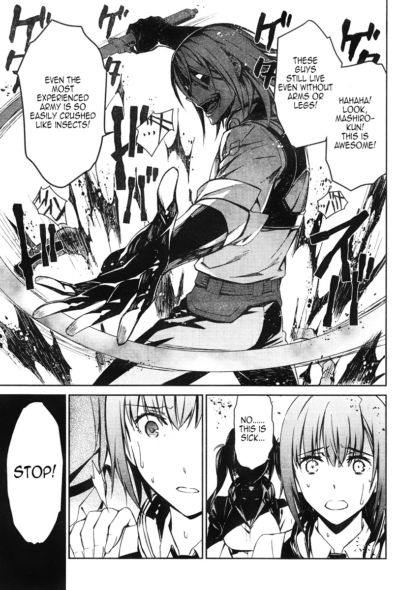 Kimi Shi Ni Tamou Koto Nakare Chapter 15 #29