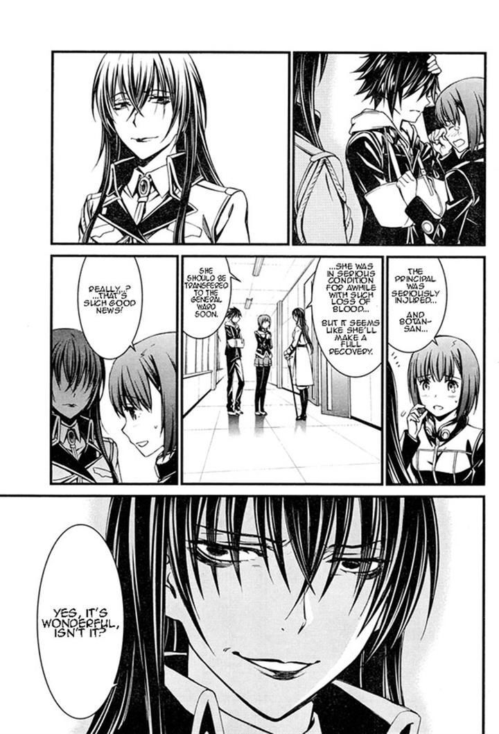 Kimi Shi Ni Tamou Koto Nakare Chapter 8 #30