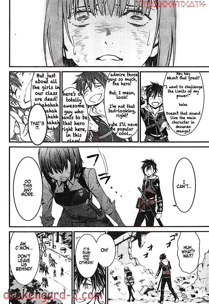 Kimi Shi Ni Tamou Koto Nakare Chapter 2 #41