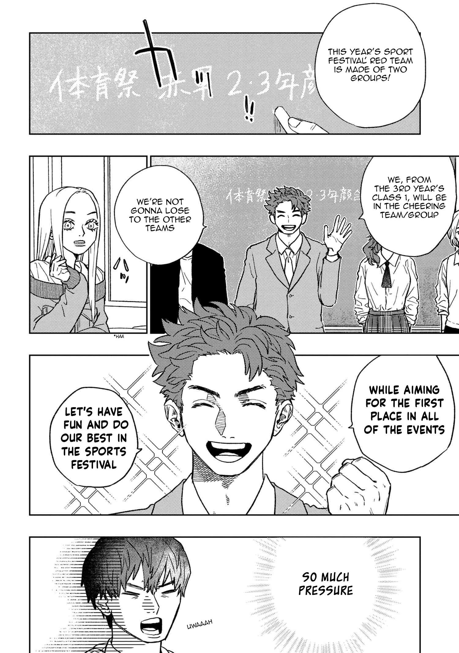 I Love You, Miki! Chapter 14 #2