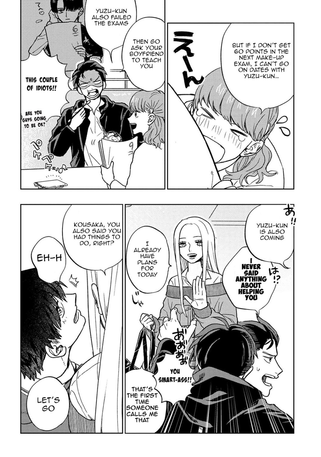 I Love You, Miki! Chapter 13 #6