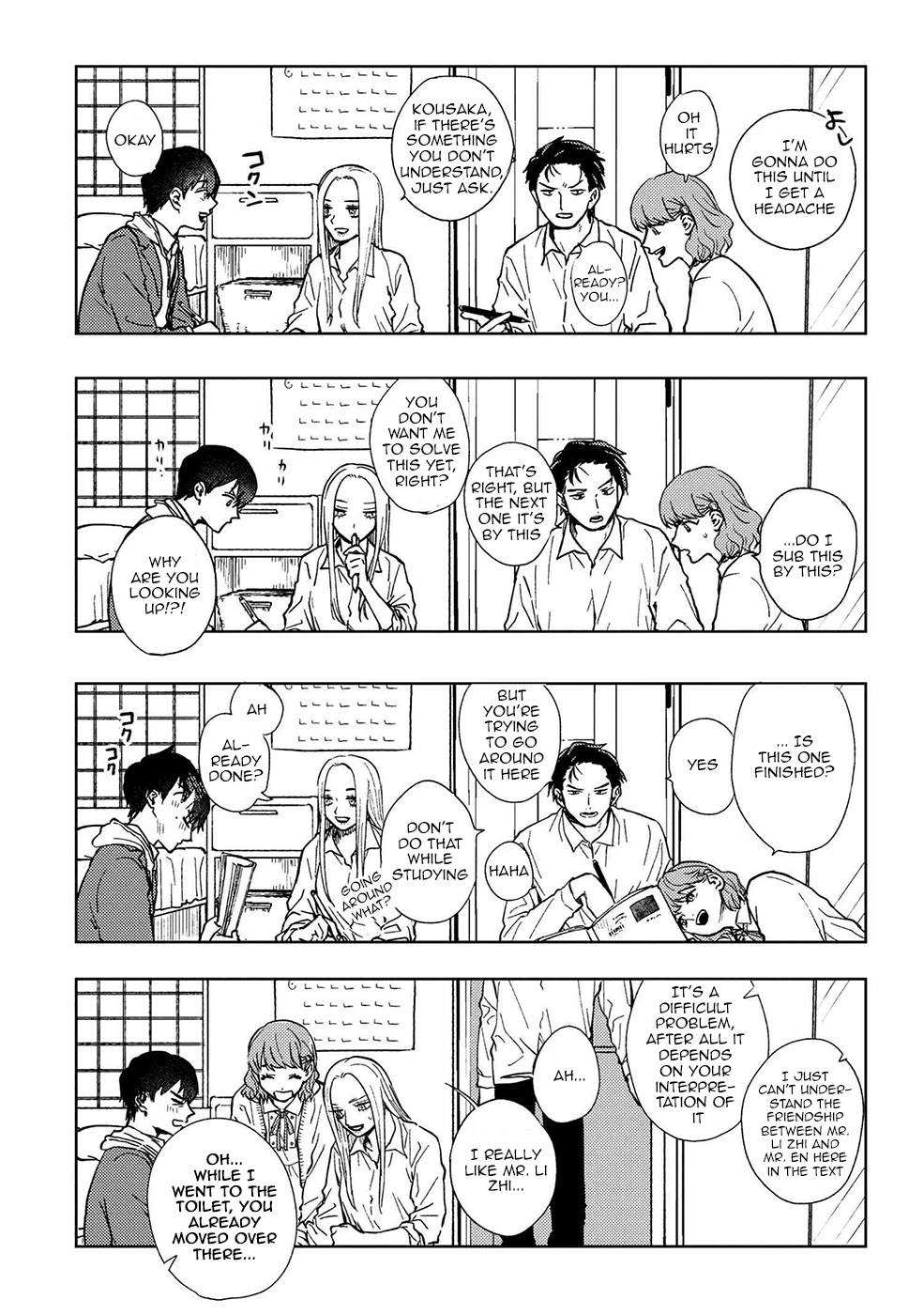 I Love You, Miki! Chapter 12 #9