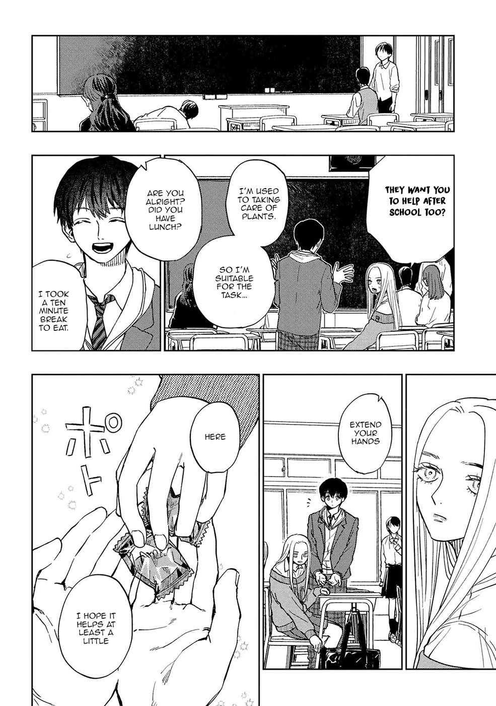 I Love You, Miki! Chapter 11 #10