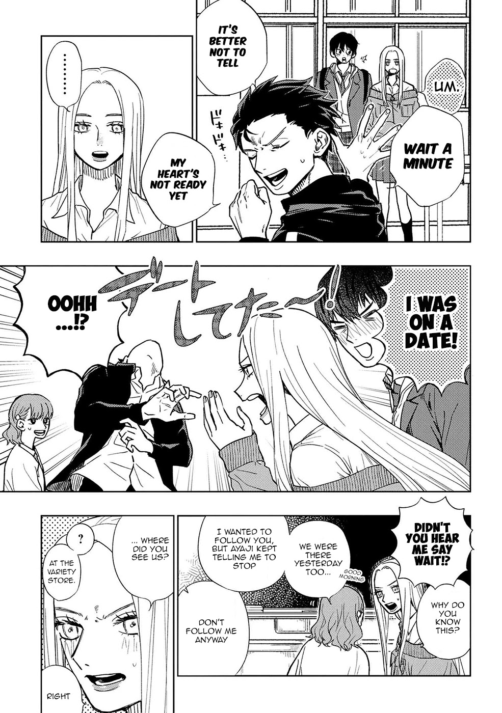 I Love You, Miki! Chapter 10 #3