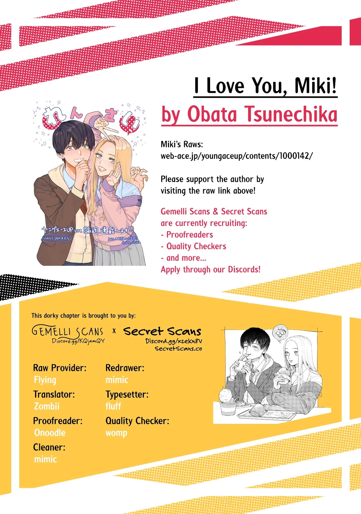 I Love You, Miki! Chapter 8 #14