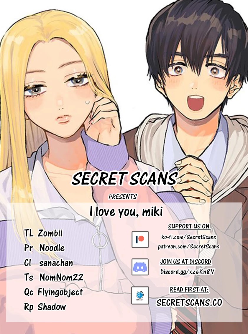 I Love You, Miki! Chapter 4 #1