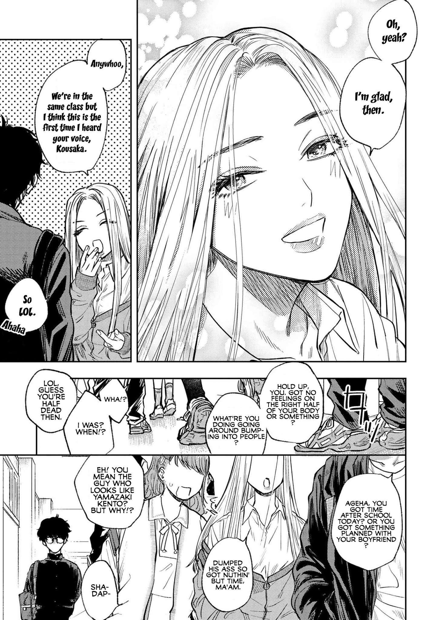 I Love You, Miki! Chapter 1 #3