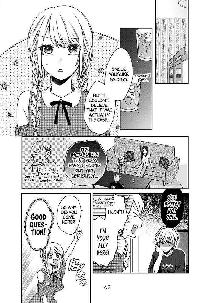 Kawaisugiru Danshi Ga Ouchi De Matteimasu Chapter 13 #4