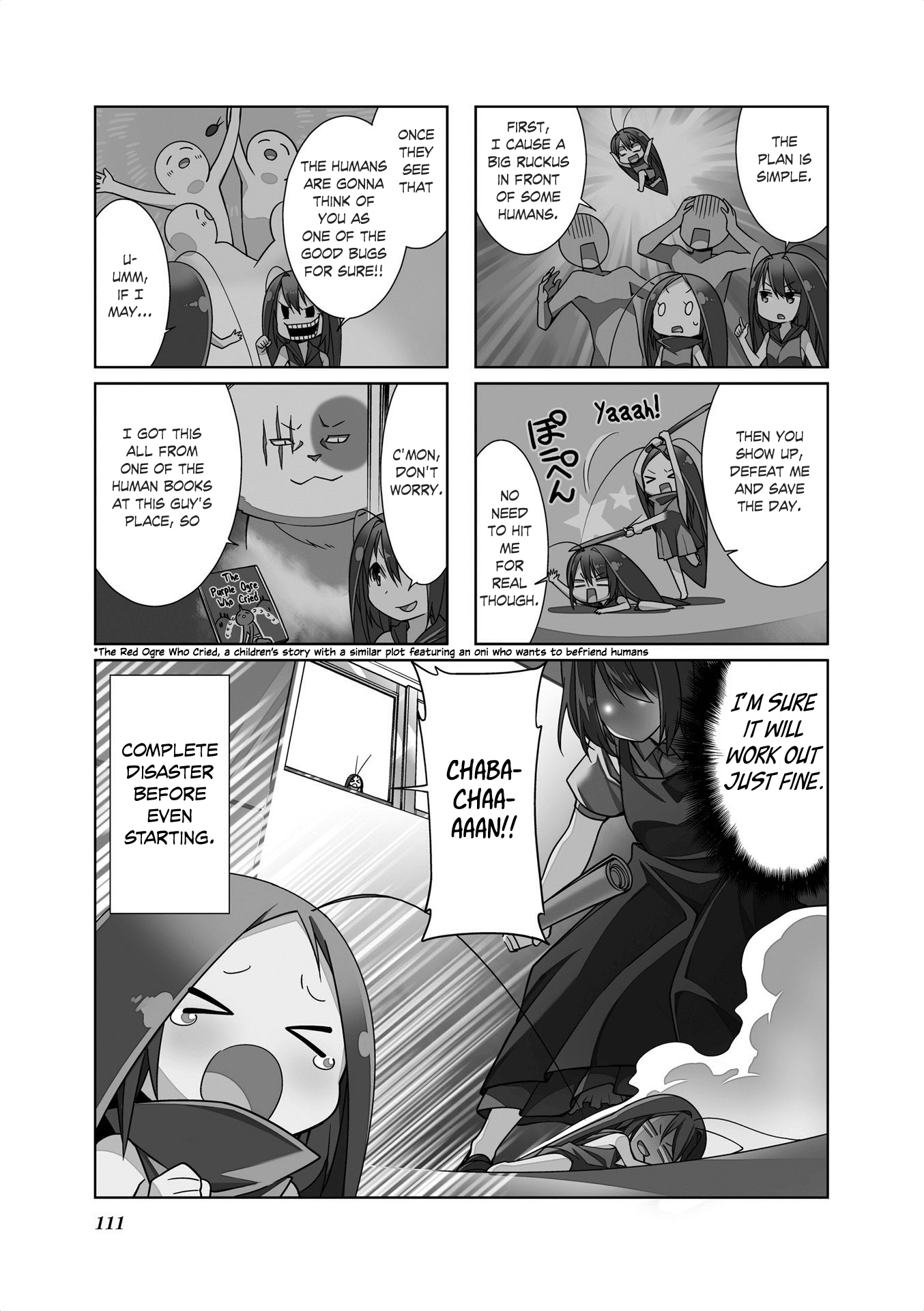 Gokicha Chapter 66 #1