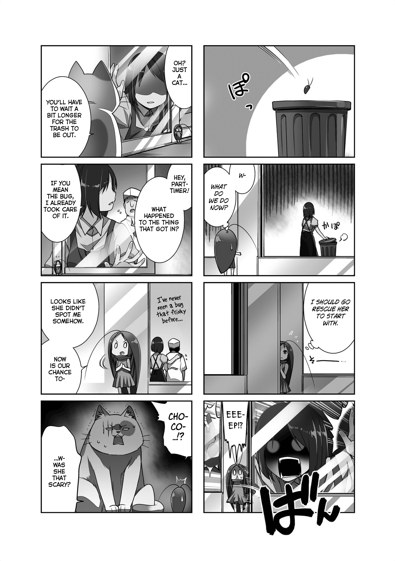 Gokicha Chapter 66 #2