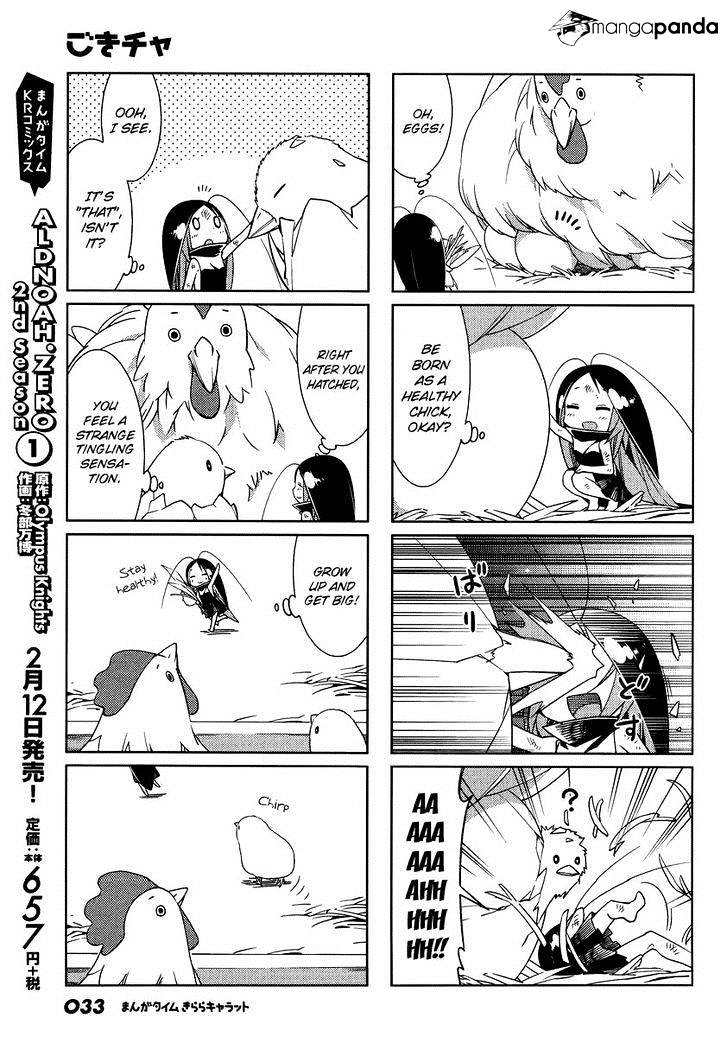 Gokicha Chapter 49 #5