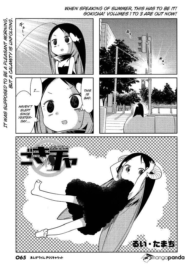 Gokicha Chapter 44 #1