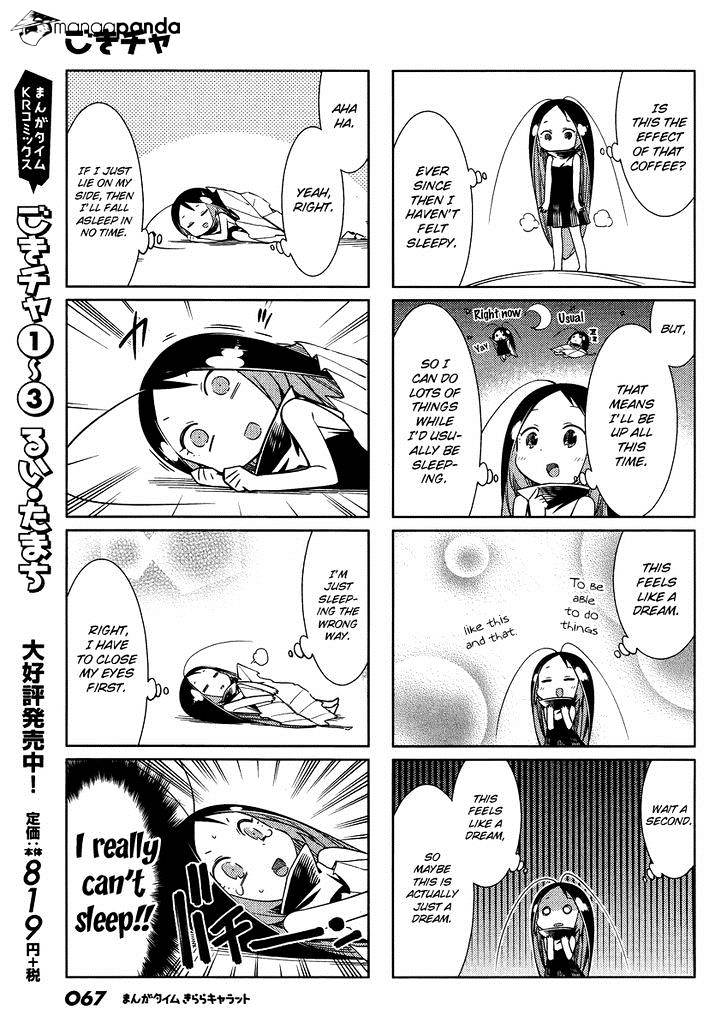 Gokicha Chapter 44 #3