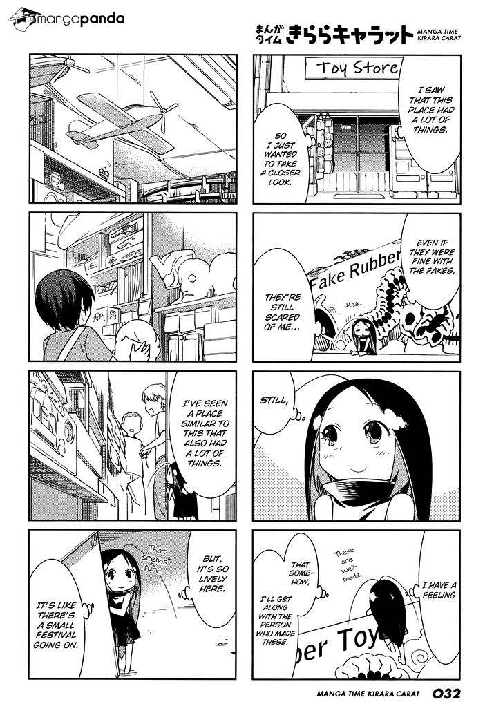 Gokicha Chapter 45 #2