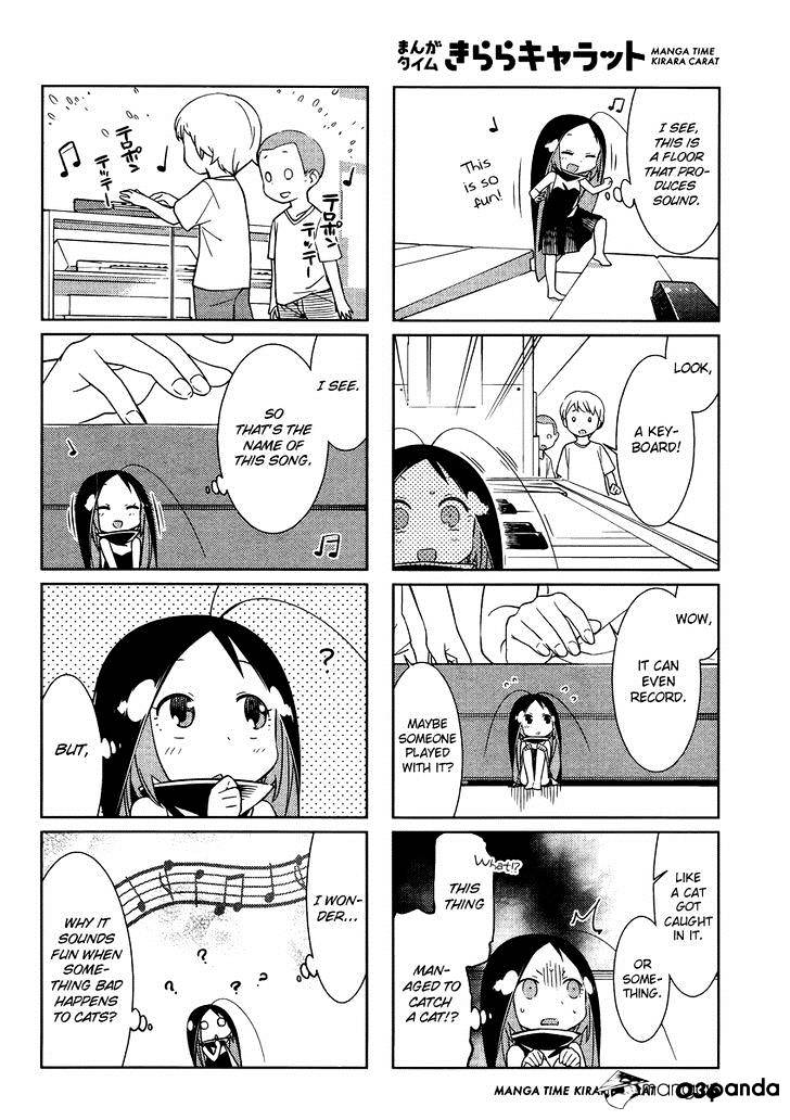 Gokicha Chapter 45 #6