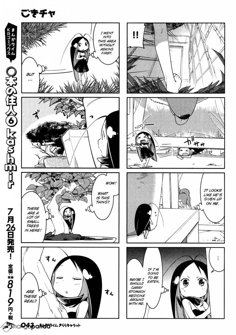 Gokicha Chapter 42 #5