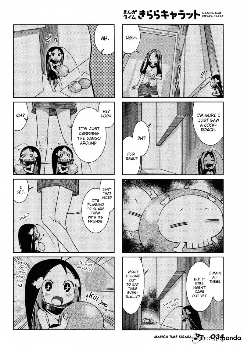 Gokicha Chapter 41 #6