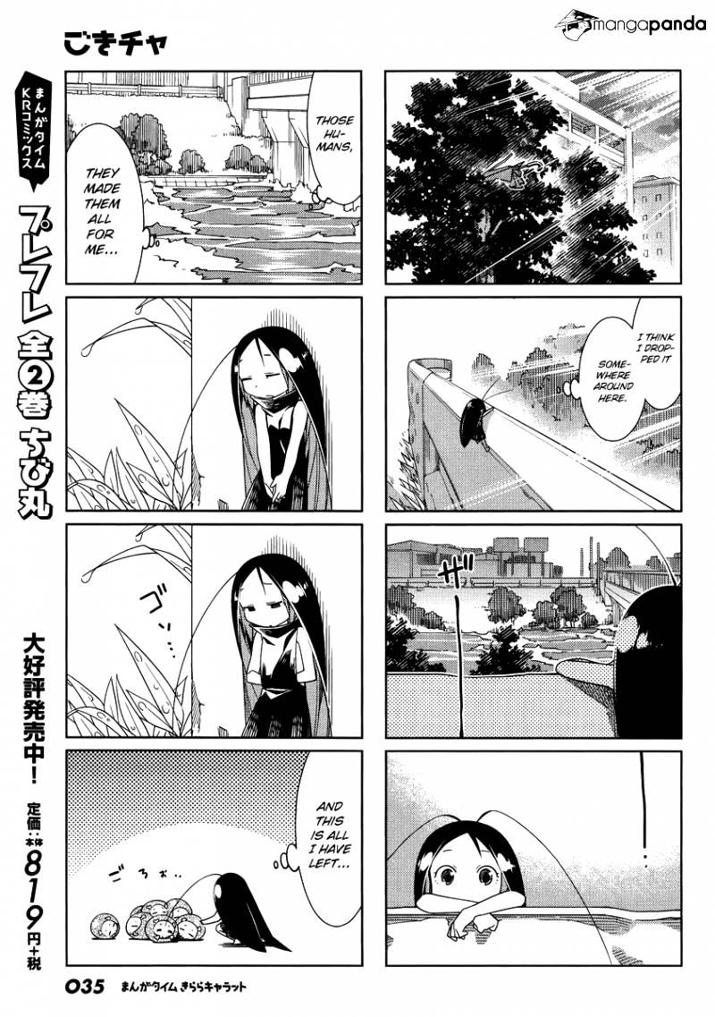 Gokicha Chapter 41 #7